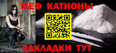 гашиш Канаш