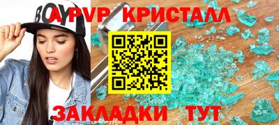 гашиш Канаш