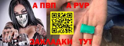 индика Изобильный