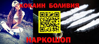 стаф Ипатово