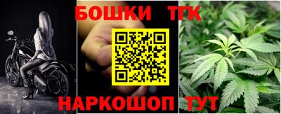 кокаин Ирбит