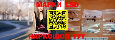 кокаин Ирбит