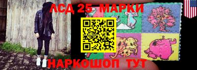 гашиш Канаш