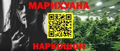 кокаин Ирбит