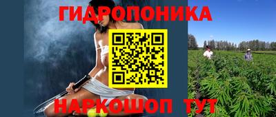 гашиш Канаш