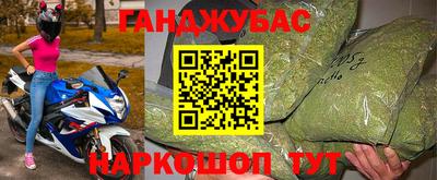 индика Изобильный