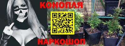 кокаин Ирбит