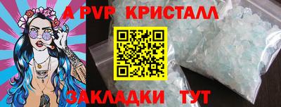 кокаин Ирбит