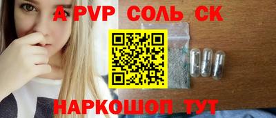 индика Изобильный