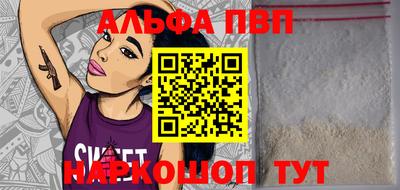 гашиш Канаш