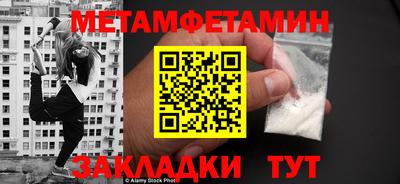 гашиш Канаш