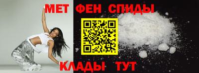 кокаин Ирбит