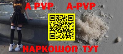индика Изобильный