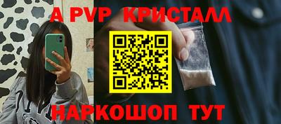гашиш Канаш