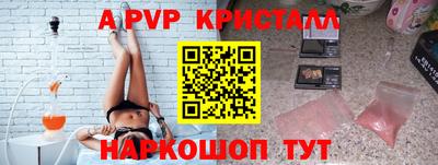 индика Изобильный