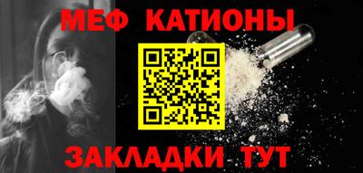 гашиш Канаш