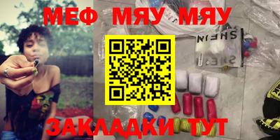 индика Изобильный
