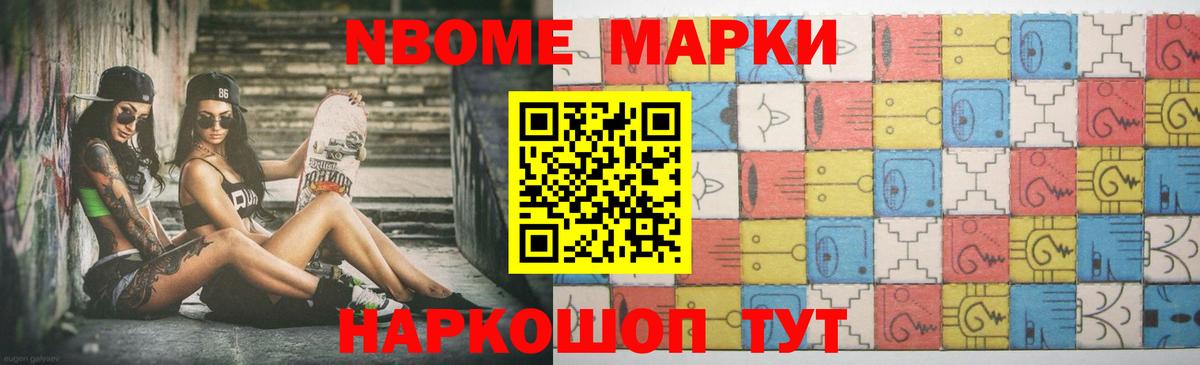ЛСД экстази кислота Лесосибирск